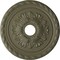 Ekena Millwork Palmetto Ceiling Medallion (Fits Canopies up to 5"), 20 7/8"OD x 3 5/8"ID x 1 5/8"P, Spartan Stone CM20PMSSF - alternate 1